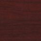 Quartered Mahogany